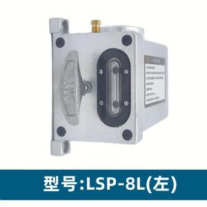 OnlyF U Suitable for lubrication of LSP-8 hand-operated pump A-8 hand-operated/grinding machine oil 10H handheld CNC machine tool 6B2Z9