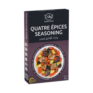 Bumbu Quatre épices - Cairo Food