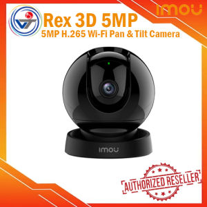 IMOU Rex 3D 5MP H.265 Wi-Fi Pan & Tilt Camera Two-way Talk Auto Cruise