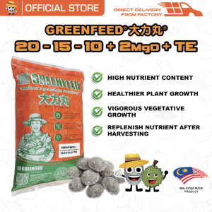 Greenfeed Slow Release Fertilizer 1kg (20:15:10:2+TE) / Baja Greenfeed Pokok Durian Muda / Young Durian Tree Fertilizer