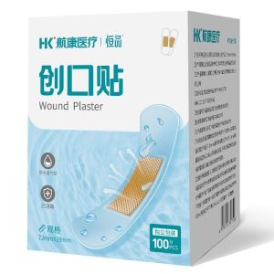 100/120pcs Waterproof Band Aid Transparent Invisible Hemostatic Breathable Band Aid Patch Bandage