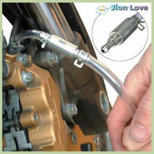 Jion Love Clutch Brake Bleeder Hose One Way Valve Tube Bleeding Tool Kit Motorcycle Car