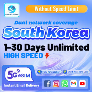 South Korea 5G eSIM Ultra 🇰🇷 1-30 Days| Daily500M-2GB Data Unlimited 5G high speed Data ⚡ |without number data card Support physical cards