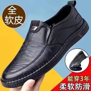 Free Shipping Hot-Selling New Breathable Versatile MenS Slip-On Soft-Soled Low-Top Trendy Loafers