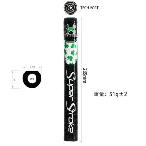 กริ๊ปพัตเตอร์ SuperStroke ลายใบโคลเวอร์ รุ่นลิมิเต็ด จับกระชับ กันลื่น เพิ่มความแม่นยำ GT-T  2.0 หนัง PU คุณภาพสูง สำหรับไม้พัตต์กอล์ฟ WSS004
