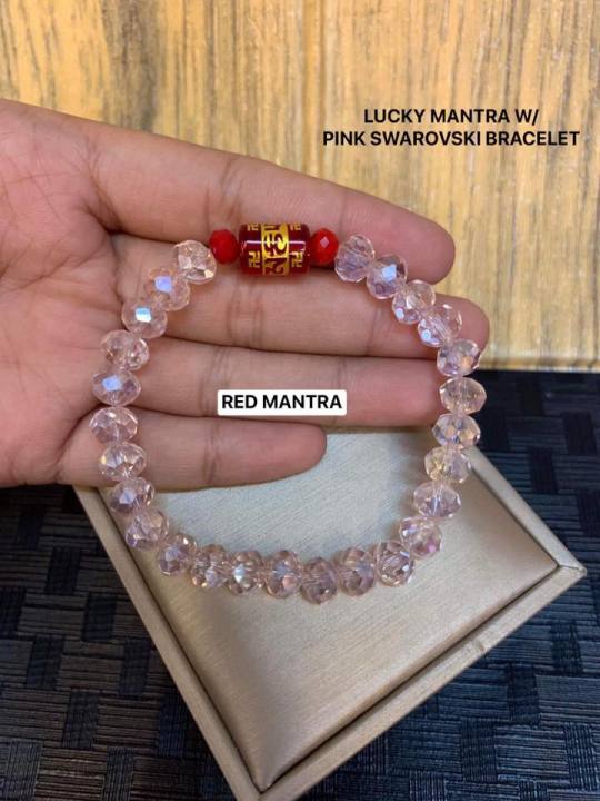 Swarovski Jewelry Swarovski Luckily Armband LUCKY CHARM 999