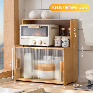 Cup Storage Cabinet Cup Storage Organizer Kitcheck Storage Sundry Storage Cabinet Countertop Storage Cabinet Dust-proof Cup Storage Rack Cup Rack Water Cup Storage Rack Tea Set Tea Cup Rack Coffee Cup Mug Storage Box