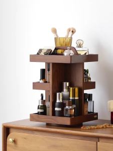 Desktop Cosmetic Organizer Solid Wood Rotating Lipstick and Perfume Organizer Skin Care Product Shelf