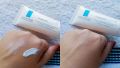 Kem dưỡng La Roche-Posay Cicaplast Baume B5 - 100ml. 