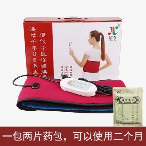 Electric Heating Waist Support Belt for Men and Women - Warm Therapy for Waist and Uterus Reusable Moxibustion Belt for Physiotherapy