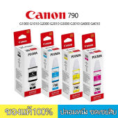 (พร้อมกล่อง BOX) ต้นฉบับภาษาญี่ปุ่น หมึกปริ้นเตอร์ หมึกแท้ Canon GI-790 เหมาะสำหรับ G1000/ G2000/G3000/G1010/G2010/G3010