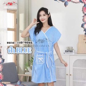 เสื้อคลุมอาบน้ำ เสื้อคลุมอาบน้ำแฟลนเนลหนา หนานุ่ม กระเป๋าใหญ่ ใส่หลังอาบน้ำ ผ้าซับน้ำดี