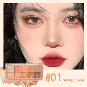 SUAKE 10Colors Eyeshadow Palette Matte Pearl Nude Color Waterproof Long-lasting Makeup Cosmetic