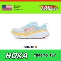 HOKA ONE ONE Bondi 8 long distance road fabric shock absorption, anti slip, wear-resistant, lightweight and low top running shoes for women, light blue. 