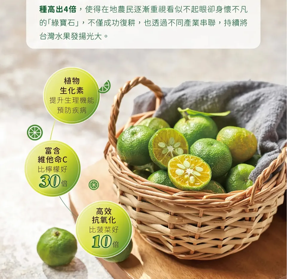 Direct from Taiwan 🇹🇼【Yu Jan Shin 裕珍馨 】Classic Lemon Cake