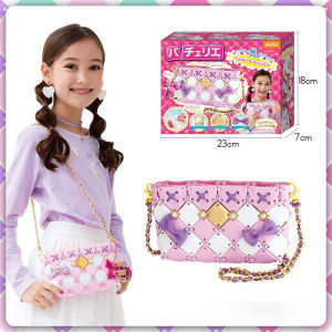 DIY Sling Bag Toy for Girls – Kids Shoulder Bag and Creative Playset
