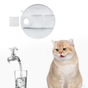 4pcs Replacement Filters for Pet Water Fountain Improve Water Quality Keep Water Clean Filtration Replacement