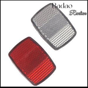 Badao Bicycle Plastic Reflector Tail Light Reflector Front And Rear Warning Tail Light