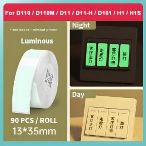 【Transparent】NIIMBOT D11 / D110 / D101 / H1 / H1S label machine printing paper thermal waterproof oil proof tear proof clothing tag commodity price food adhesive label paper label printer sticker barcode paper