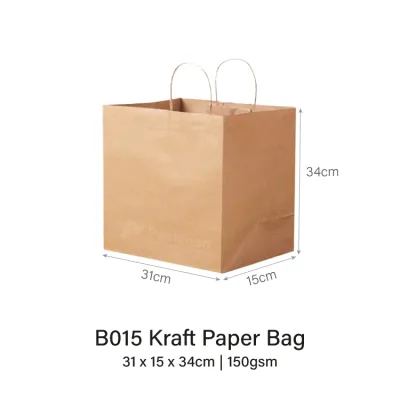 Super Deals Large Base Kraft Paper Bag - Wholesale - Kraft Paper Bag - Stationery Craft & Gift Cards Gifts Wrapping Bags Ribbons