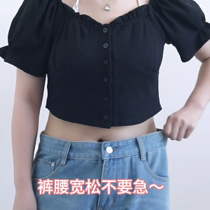 3/6 cái Quần Áo Thắt Eo cho quần váy khóa vô hình quần jean nịt bụng nút phụ kiện quần áo không may