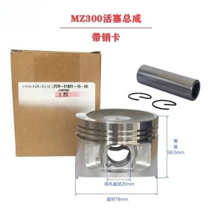 generator accessories EF2600MZ175EF6600MZ360ET950/166F piston assembly