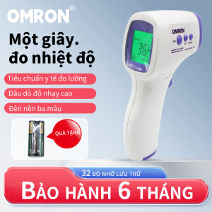 Nhiệt Kế Điện Tử Hồng Ngoại Omron - Đo Trán Đo Tai Máy Đo Thân Nhiệt Không Tiếp Xúc Độ Chính Xác Cao