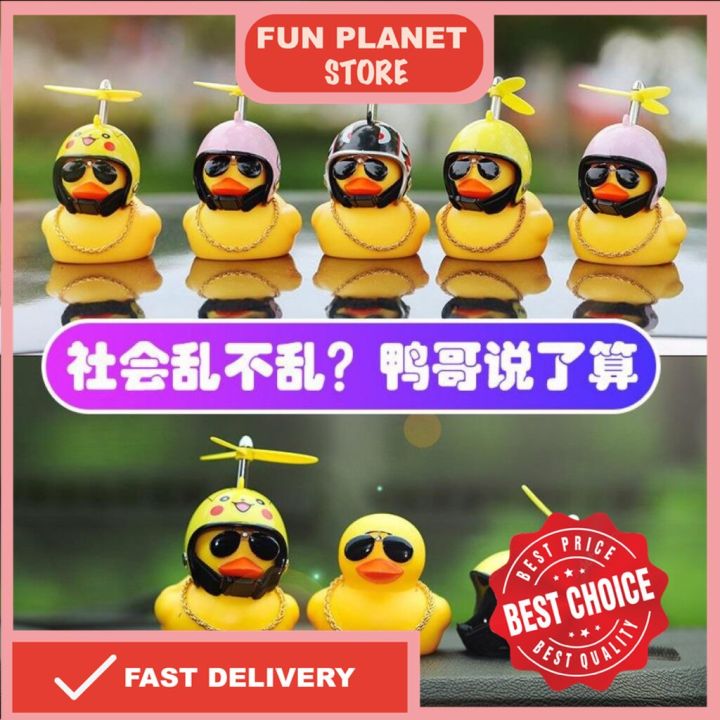 🔥Ready Stock🔥Little Yellow Light Duck Helmet Horn Bamboo Raft ...