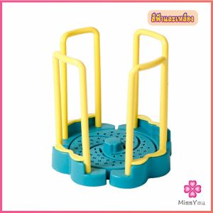 Missyou  ชั้นวางเก็บชามมีรูระบายน้ำ  ฐานหมุนยืดไสลด์ปรับตามทรงชาม