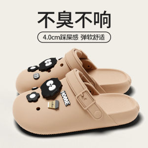 [Free Shipping] WomenS Thick-Soled Clogs New Summer Style Suitable For Outdoor Wear Non-Slip Odor-Resistant Beach Sandals Toe-Covering Design CoupleS Style EVA Sandals For Women