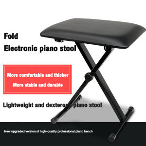 Minsine Piano Keyboard Iron Bench Stool: A Comprehensive Guide