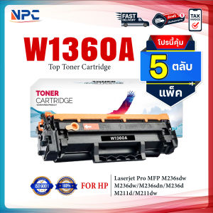 (แพ็ค5) หมึกเทียบเท่า HP 136A Black (W1360A) FORHP MFP M236sdw/M236sdn/M236d/M211d/M211dw