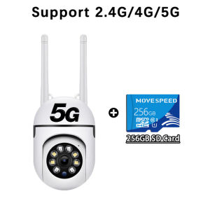 5MP PTZ IP Camera Color Night Auto Tracking CCTV IP WiFi 1080P Camera Security Camera Home Surveillance Camera Baby Monitor