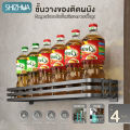 ชั้นวางของในครัวติดผนัง ชั้นเข้ามุมห้องน้ำ ชั้นวางเครื่องปรุง ห้องน้ำ ห้องครัว ชั้นอเนกประสงค์ไม่ต้องเจาะกำแพง ชั้นวางติดผนังพร้อมตะขอ. 