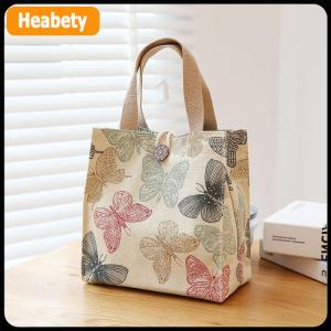 【2-3 days delivery】 Fashion New Large Capacity Goes Out To Medium Bento Lunch Box Bag Handbag