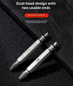 Broken screw extractor tool set for removing broken head screws