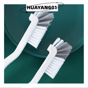 HUAYANG01 [2023 new HOT FASHION] lazlook ทำความสะอาดแปรงแคบยาวจับปลาถังนมฝาแก้วหลอดแปรงทำความสะอาด