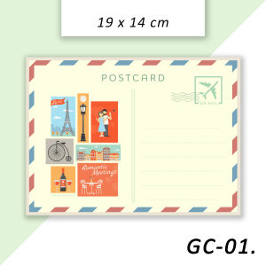 Type GC-01 : Greeting card / Kartu ucapan / Happy birthday card / Kartu ulang tahun / Kartu ucapan tebal / Kartu premium / Kartu valentine / Paris