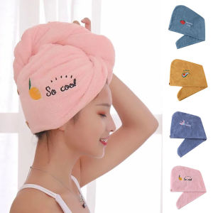Coral Velvet Dry Hair Cap Absorbent Shower Cap Baotou Ladies Quick drying Towel Headscarf Bath Tools
