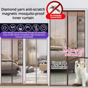 ม่านบังแสง แน่น วัสดุที่เป็นมิตรต่อสิ่งแวดล้อม ม่าน กันแดดและกันฝน ไม่มีช่องว่าง การเข้ารหัสบล็อกแม่เหล็ก