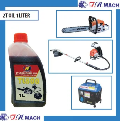 2T OIL CHAIN SAW OIL/BRUSH CUTTER OIL (2 STROKE)