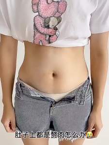 无痕高腰收腹内裤女美体塑身裤强力收腰提臀裤无痕防卷边女士内裤Perut berpinggang tinggi lancar terselit seluar dalam pakaian bentuk badan wanita pinggang yang kuat dan seluar mengangkat pinggul seluar dalam wanita anti-keriting yang lancar