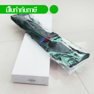 Seiko หมึกพิมพ์เทียบเท่า รุ่น FB-600 FB600 Comaptible ribbon for AUI FB-600E FB600E ริบบอน Part FB-60051