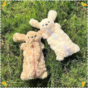 💖【Special price】💝CHUN กระเป๋าใส่ดินสอสำหรับลูกสุนัขผ้ากำมะหยี่นุ่มน่ารักเครื่องเขียนสำหรับโรงเรียนจุได้เยอะเครื่องเขียนสำหรับนักเรียน