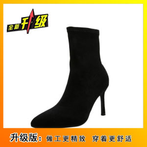 [Free Shipping] European-Style Suede Pointed-Toe Stiletto High-Heeled Ankle Boots Slim-Fit Boots Mid-Calf Boots Elastic Sock Boots WomenS Autumn/Winter New Collection
