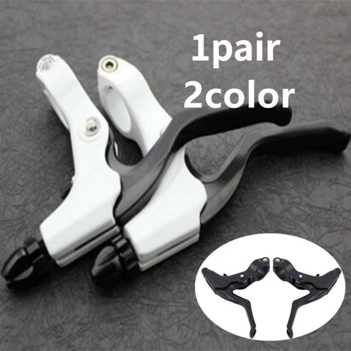 Bikestore Aluminium Alloy Bicycle Levers Hand Brake 1 Pair MTB BMX