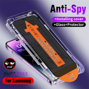 One-click Privacy Tempered Glass For Samsung Galaxy A17 A07 A20 A30 A50 A11 A31 A51 A71 A12 A22 A32 A42 A52 A72 A13 A23 A33 A53 A73 A14 A24 A34 A15 A25 A35 A55 A05 A16 A26 A36 A56 A06 Full Glue Dust Bubble Free Anti Peeping Screen Protector