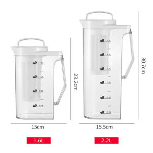 Runvictor 1.6/2.2L Cold Brew Coffee Jug with Cover and Filter Heat Resistant Coffee Maker Juice Kettle Teapot