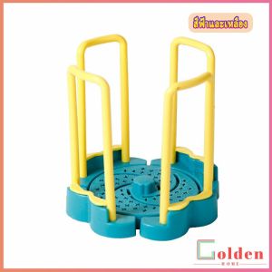 Golden  ชั้นวางเก็บชามมีรูระบายน้ำ  ฐานหมุนยืดไสลด์ปรับตามทรงชาม