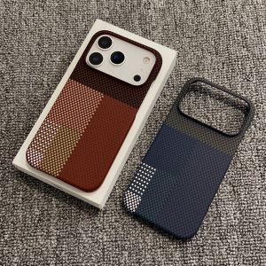New Carbon Fibre Pattern For Magsafe Magnetic Case For iPhone 17 Air 16 Plus 15 14 13 12 Pro Max Frameless Cooling Slim PC Cover